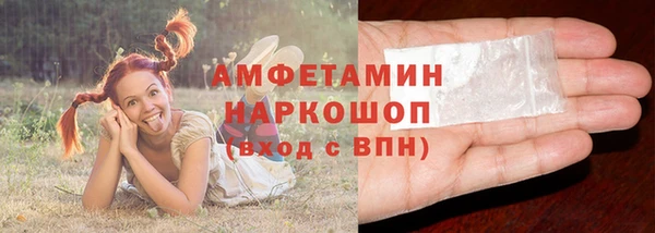 mdpv Пестово