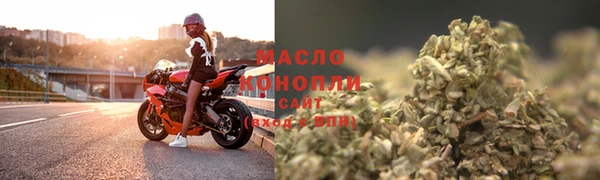 mdpv Пестово