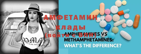 mdpv Пестово