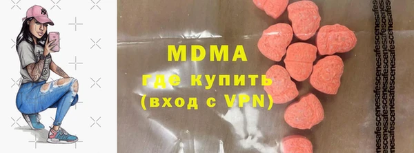 mdpv Пестово