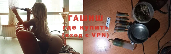 mdpv Пестово
