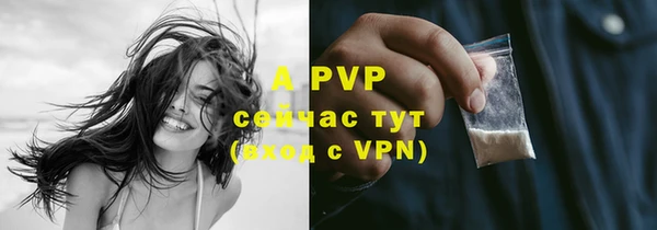 a pvp Переславль-Залесский