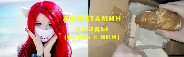 mdpv Пестово