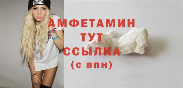 mdpv Пестово