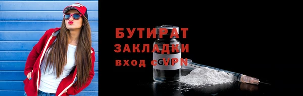 СК Пересвет