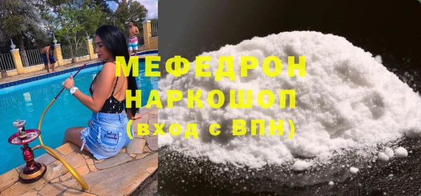 a pvp Переславль-Залесский