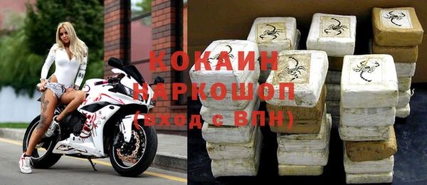 a pvp Переславль-Залесский