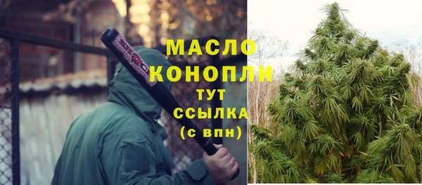 mdpv Пестово