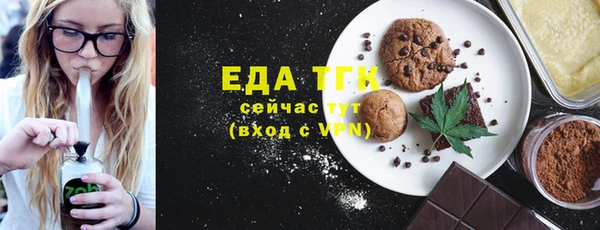 СК Пересвет