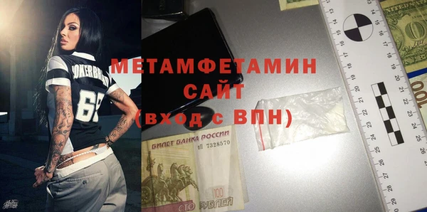 a pvp Переславль-Залесский
