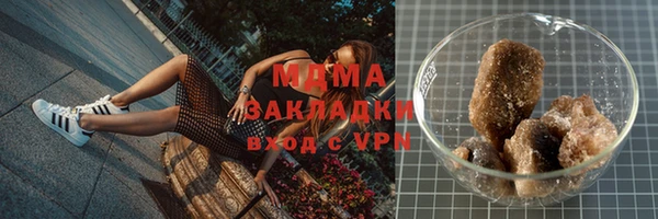 a pvp Переславль-Залесский