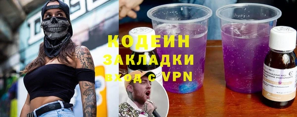 mdpv Пестово