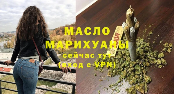 mdpv Пестово