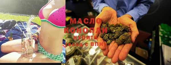 mdpv Пестово
