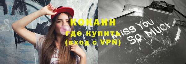 a pvp Переславль-Залесский