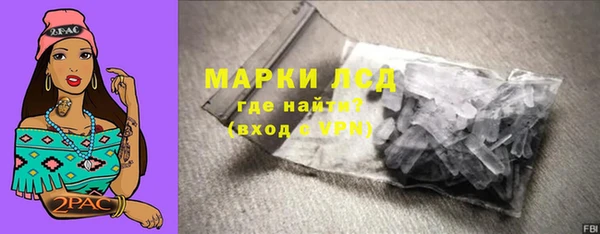 mdpv Пестово