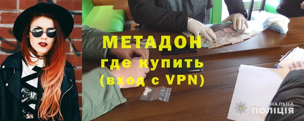 СК Пересвет