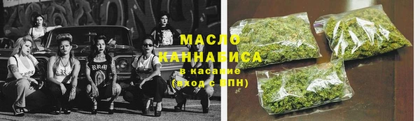mdpv Пестово